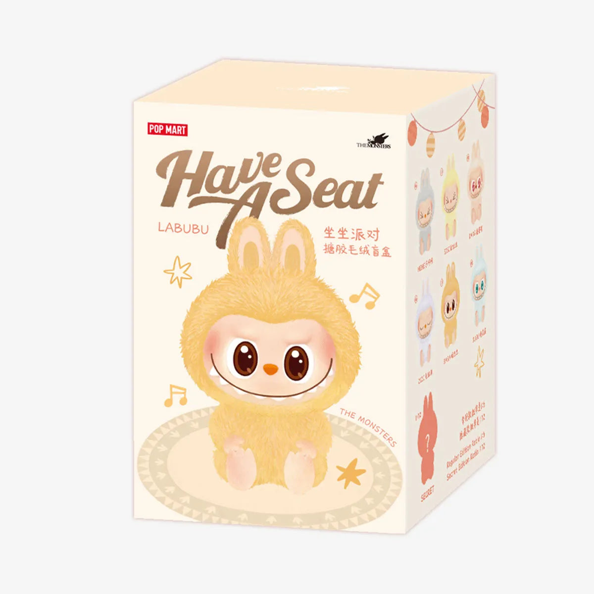 The Monsters Labubu Have a seat collection